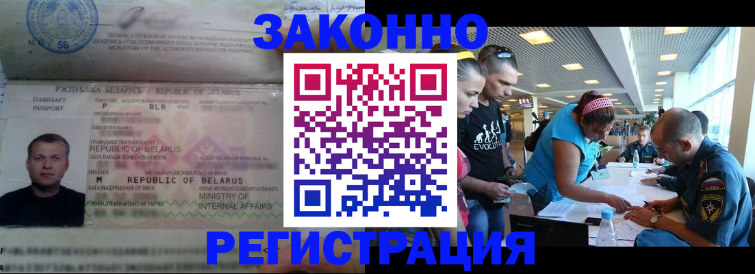 пропишу в квартире в Гаврилов-Яме